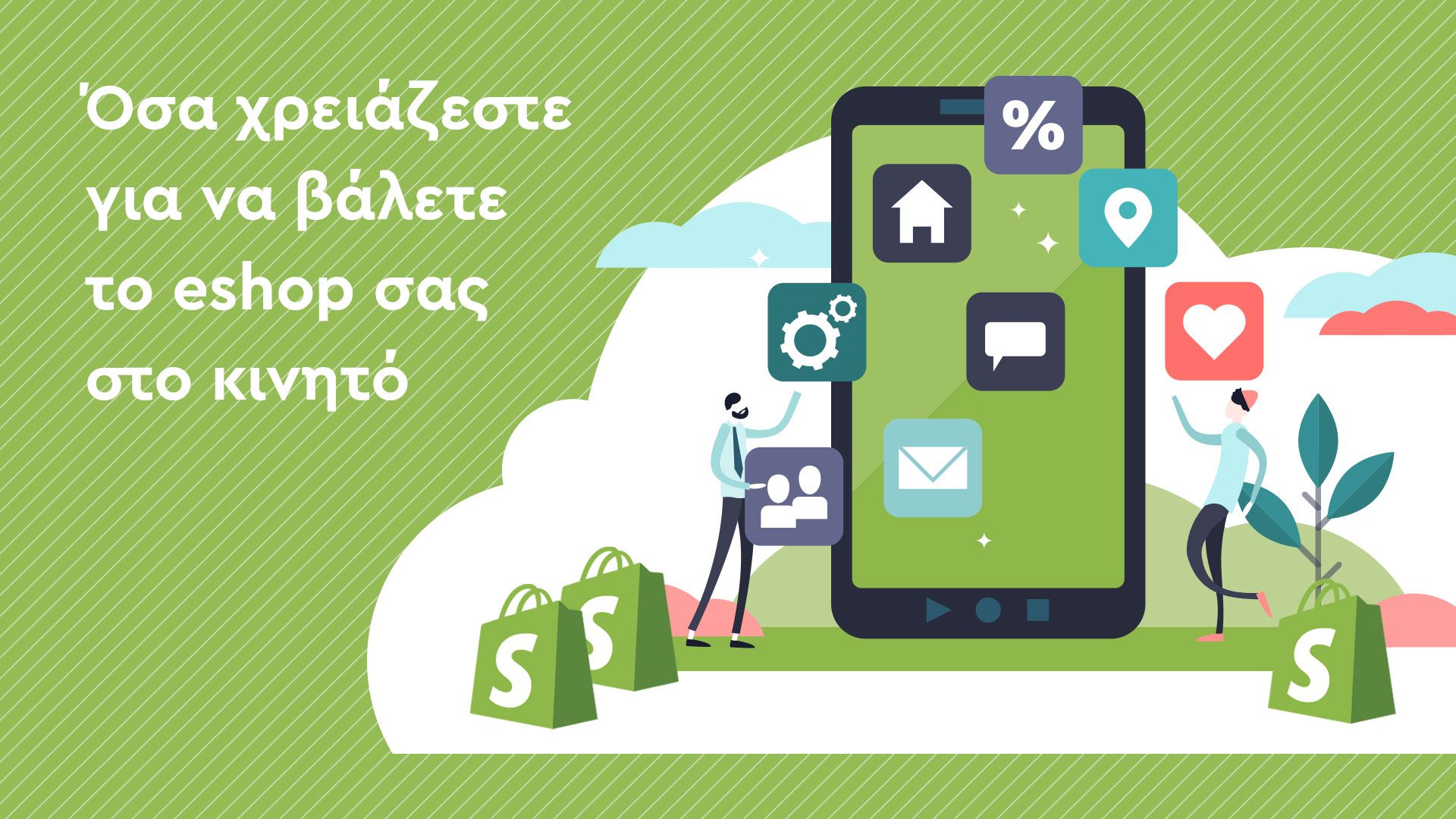 shopify-mobile-eshop