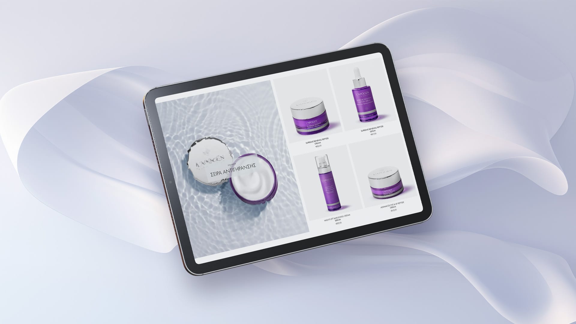 web pages σε τάμπλετ από το Online shopify store της lapogen από την think plus