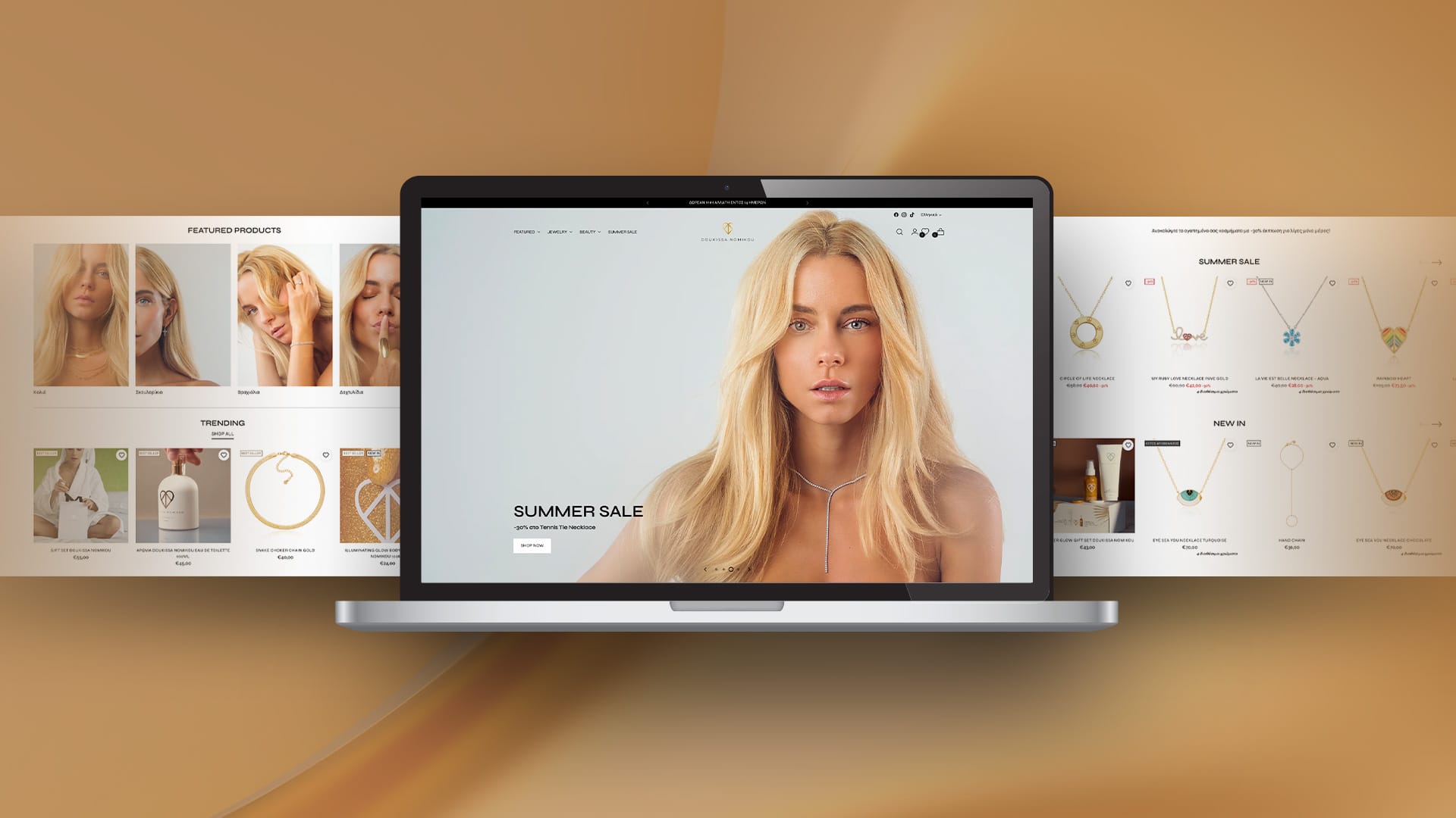 doukissa nomikou shopify eshop desktop