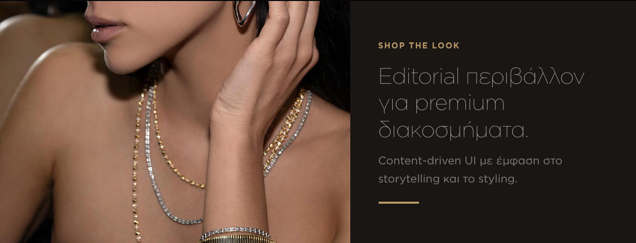 LiLALO — editorial περιβάλλον για premium διακοσμήματα