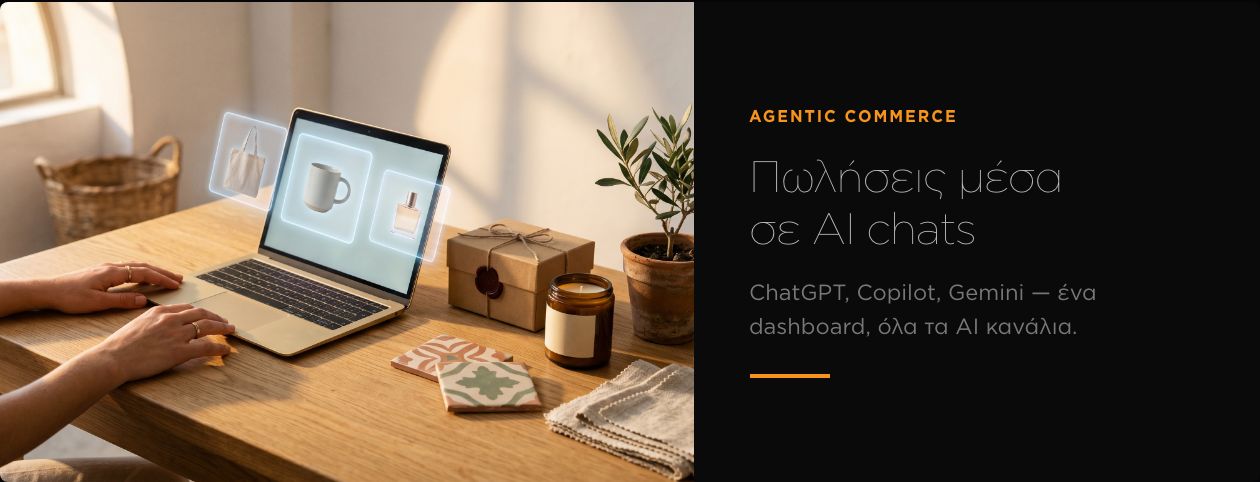 Shopify AI multichannel — ChatGPT, Copilot, Google Gemini