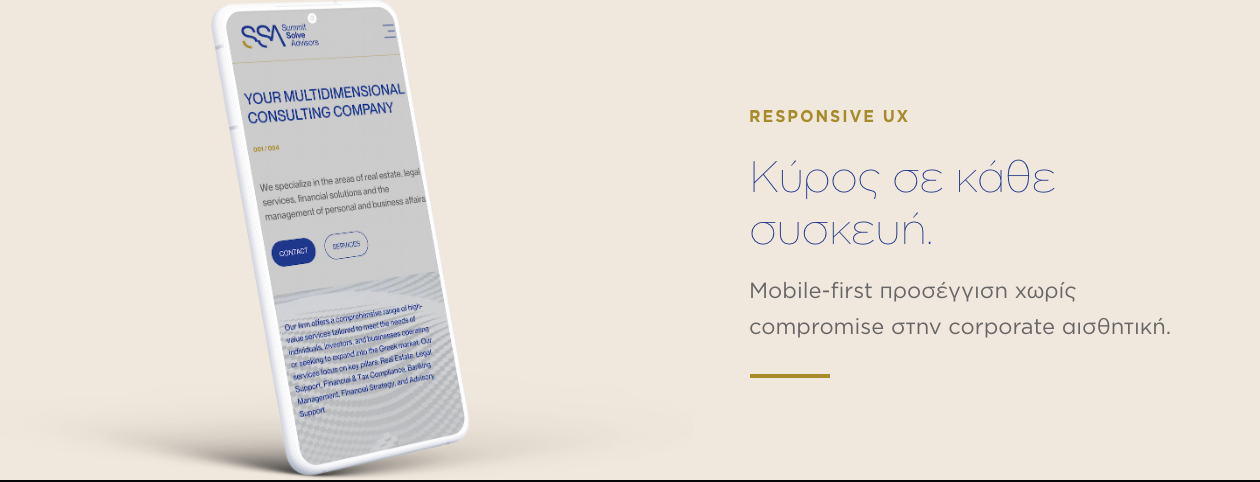Summit Solve Advisors responsive mobile experience