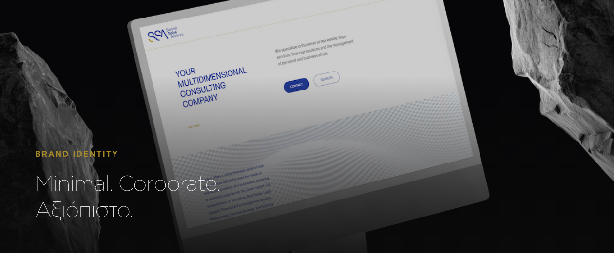 Summit Solve Advisors — minimal corporate brand identity