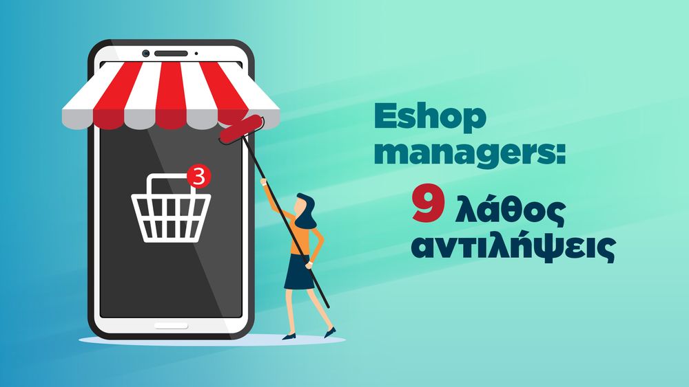 γραφικό με κοπέλα που βάφει την τέντα ηλεκτρονικού καταστήματος για διαχείριση eshop