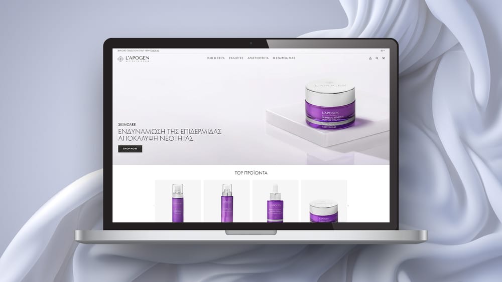 κατασκευή shopify eshop από think plus - κεντρική σε σελίδα σε τάμπλετ