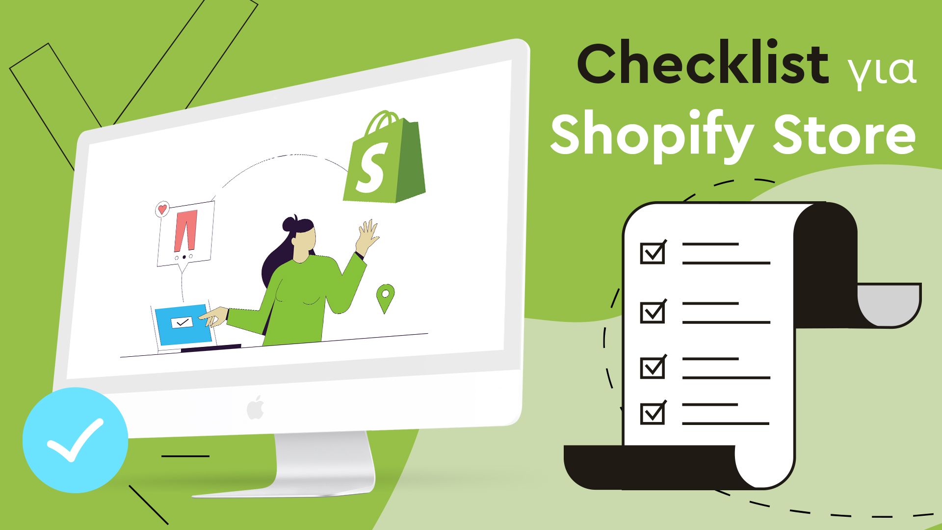 οθόνη με shopify logo - checklist για κατασκευή shopify