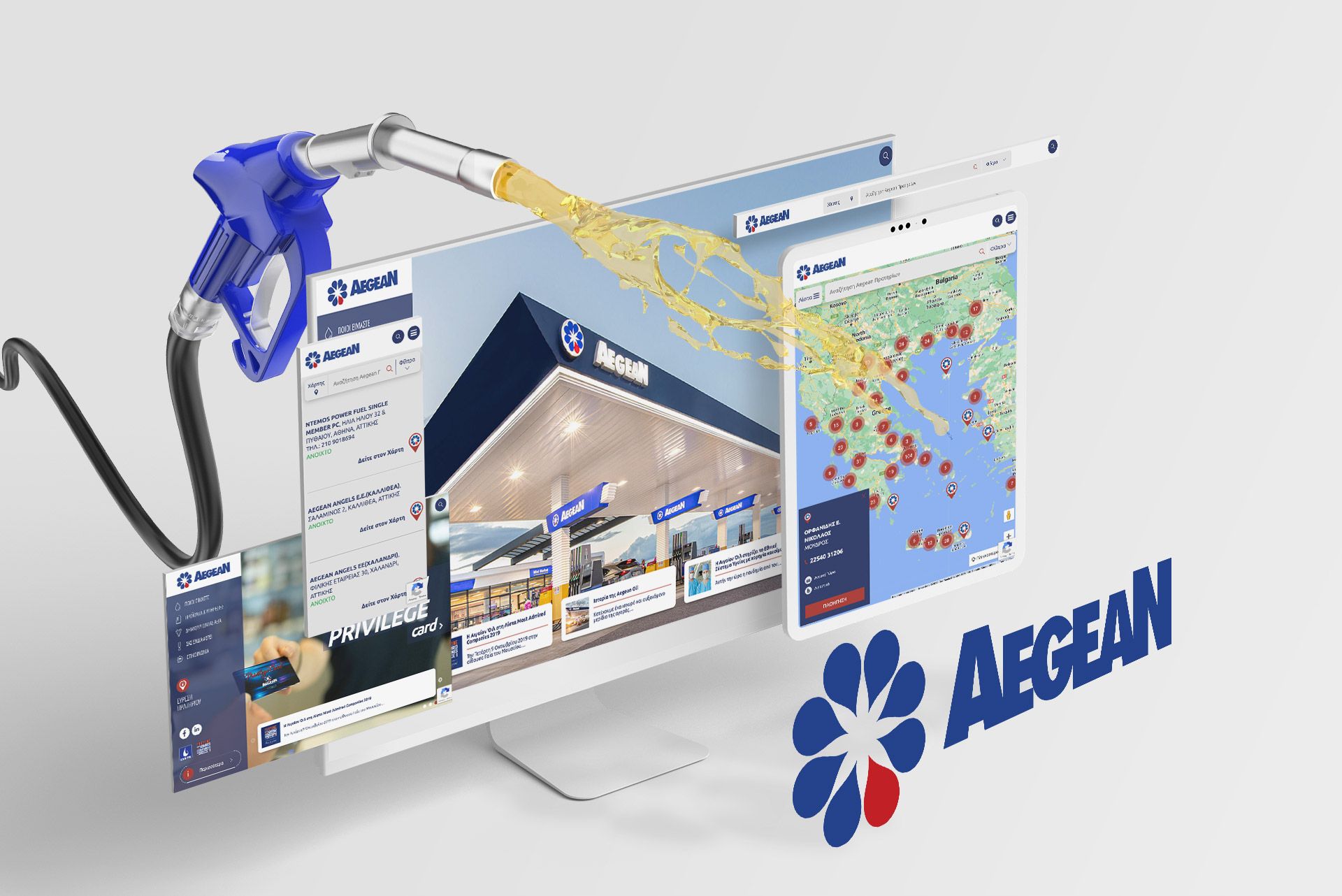 Aegean Oil: Από την Think Plus το πιο compact website portal