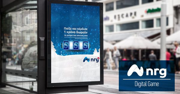 Η Think Plus υλοποίησε το digital billboard της NRG στην Πλατεία Συντάγματος