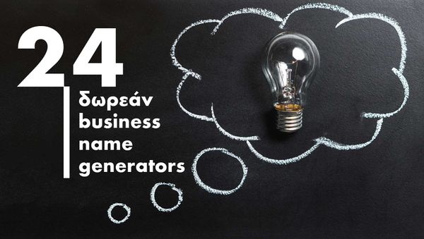 Business name generator blog featured imag