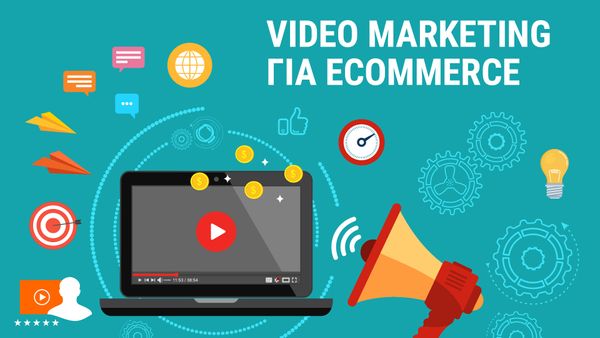 video marketing για ecommerce